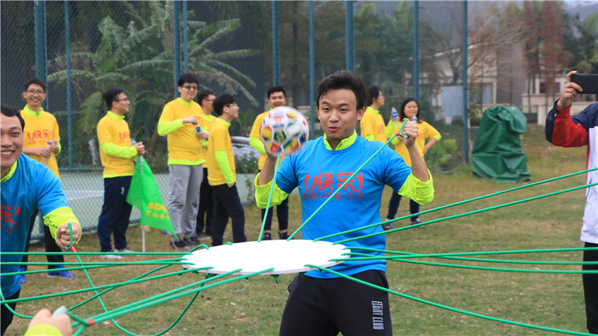 廣東省建筑設(shè)計(jì)研究院一所團(tuán)隊(duì)拓展訓(xùn)練活動(dòng)順利開展