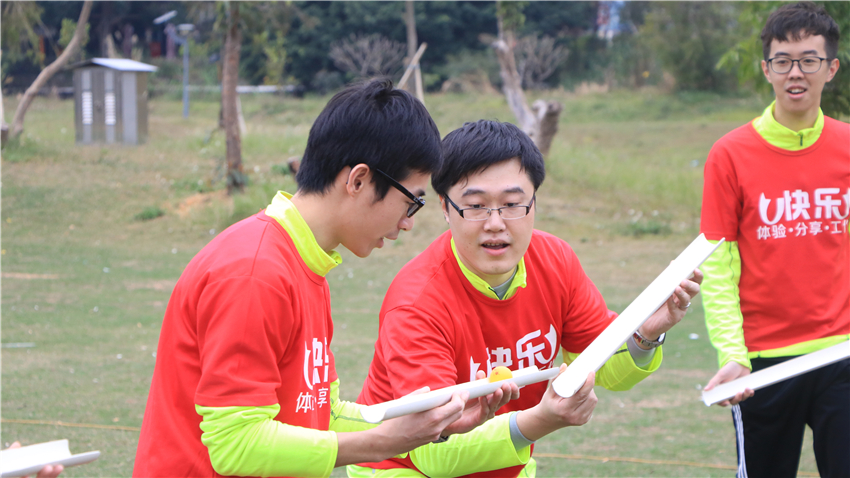 廣東省建筑設(shè)計(jì)研究院一所團(tuán)隊(duì)拓展訓(xùn)練活動(dòng)順利開展