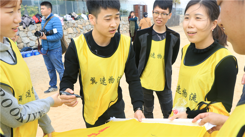 深圳市翼速國際物流有限公司精英團(tuán)隊拓展訓(xùn)練取得圓滿成功