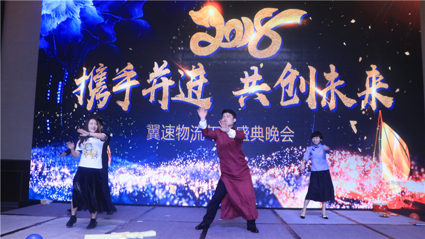 深圳市翼速國際物流有限公司精英團(tuán)隊拓展訓(xùn)練取得圓滿成功