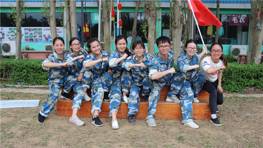 童學(xué)會(huì)藝術(shù)江門(mén)色色環(huán)球影城拓展基地成功舉辦團(tuán)隊(duì)?wèi)敉馔卣够顒?dòng)