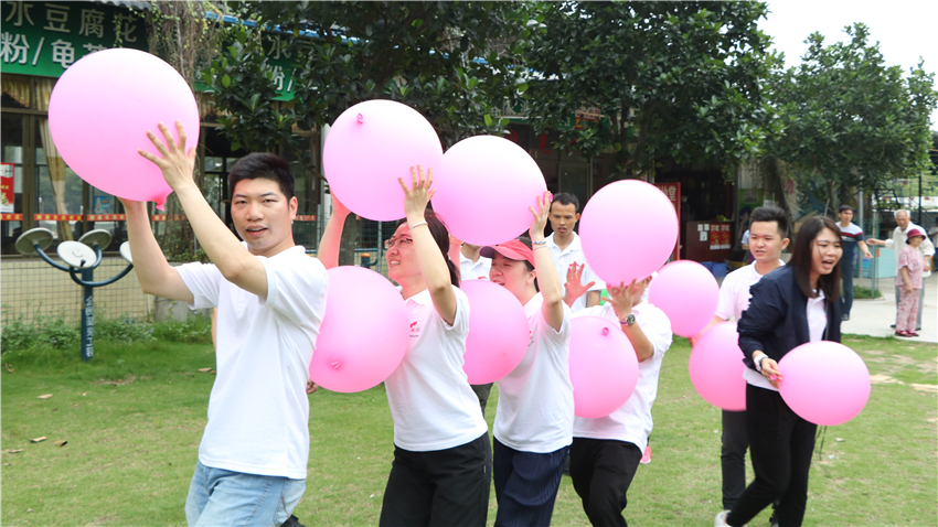 廣州禧匯房地產(chǎn)代理有限公司帽峰山拓展活動