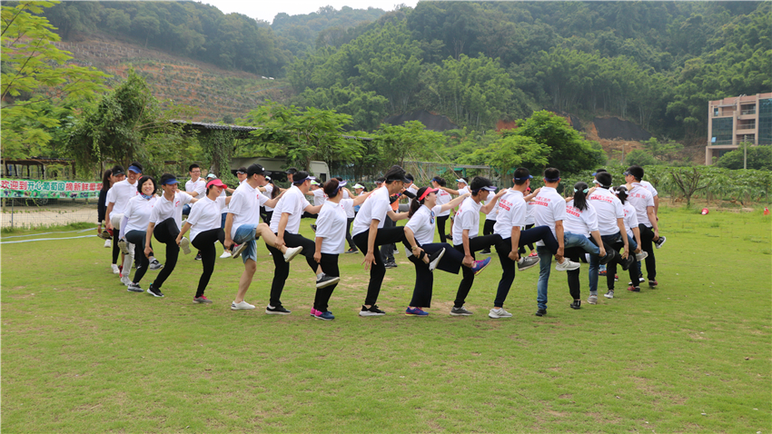 廣州禧匯房地產(chǎn)代理有限公司帽峰山拓展活動(dòng)