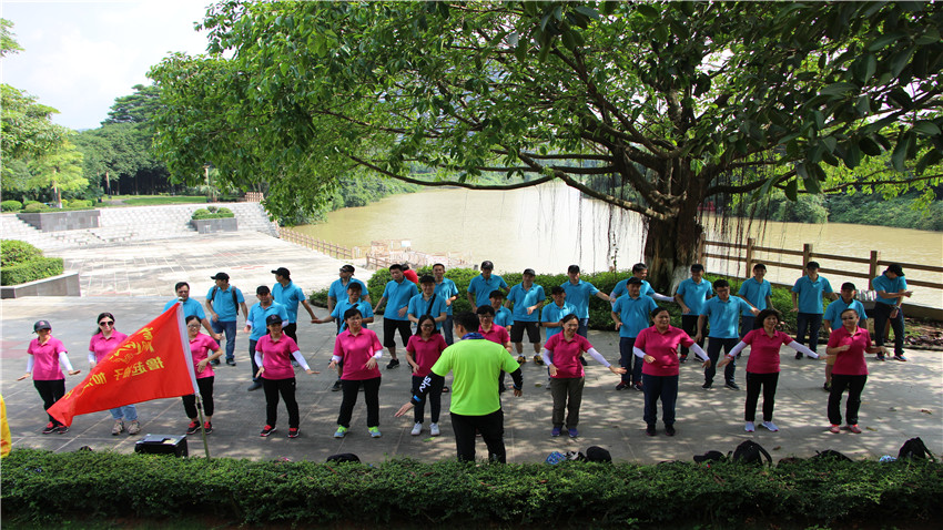 高速科技集團(tuán)“加油跑-家有愛(ài)”增江畫(huà)廊徒步拓展活動(dòng)