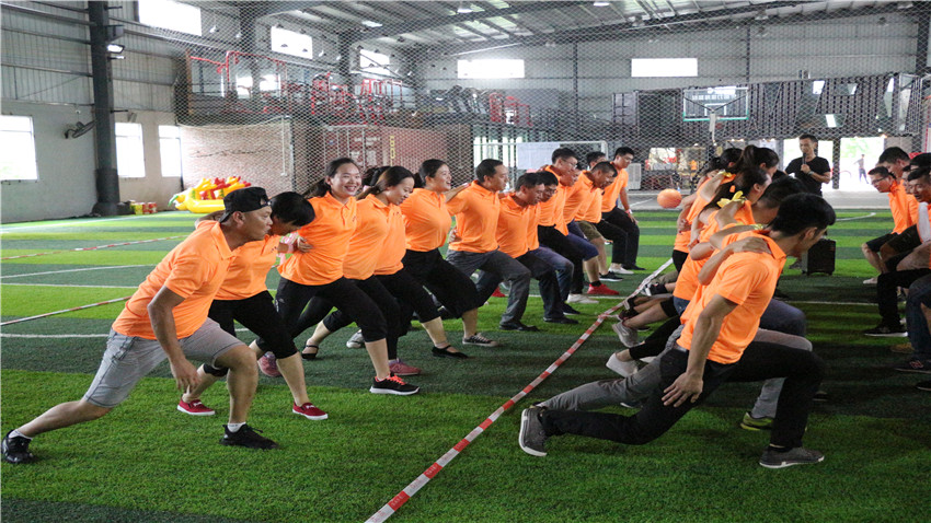 廣州龍湖物業(yè)2017員工趣味運動會
