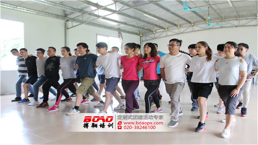 廣州市臺灣同胞聯誼會青年交流拓展培訓活動