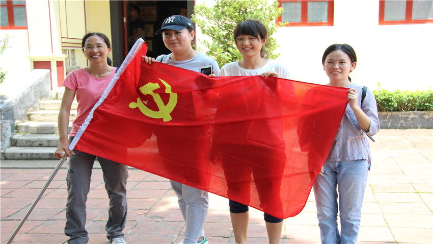 廣州市卓望通信科技有限公司舉辦黨支部警示教育拓展活動