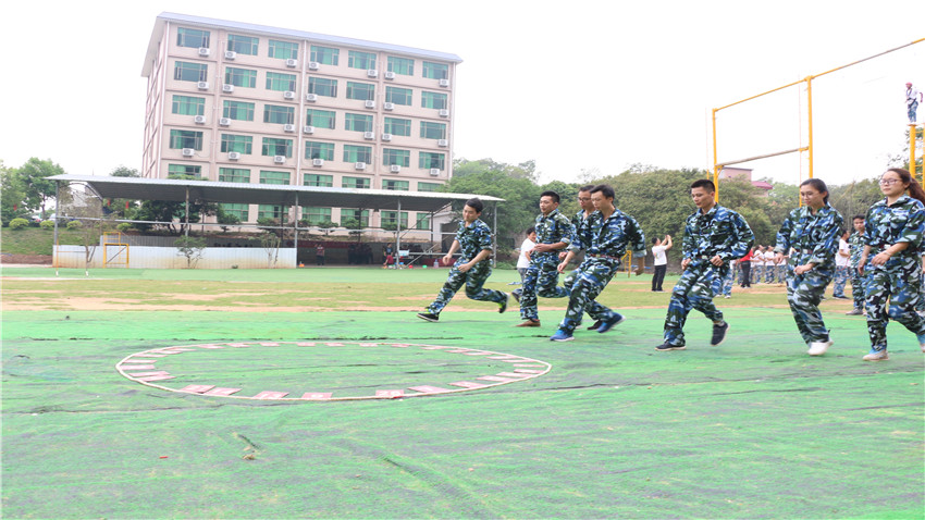 廣州湘源信息科技有限公司素質(zhì)拓展訓(xùn)練營