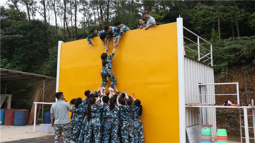 廣州湘源信息科技有限公司素質(zhì)拓展訓(xùn)練營