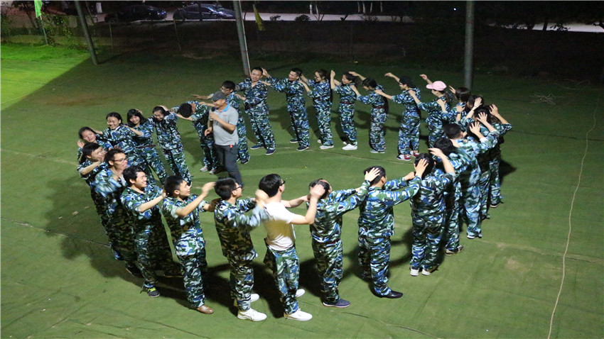 廣州湘源信息科技有限公司素質(zhì)拓展訓(xùn)練營