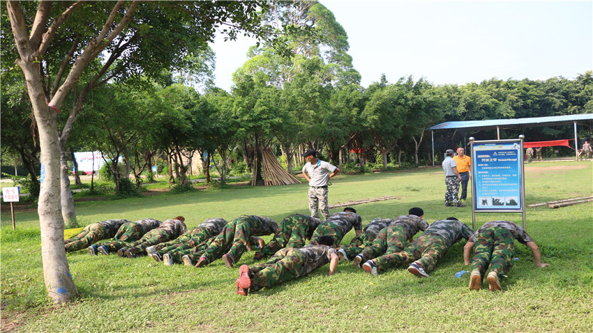 廣州易福諾木業(yè)有限公司南海大濕地兩天團建活動