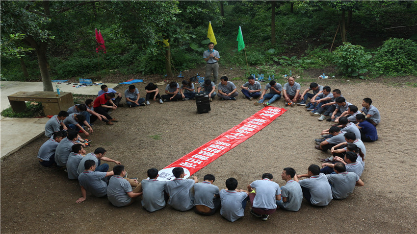 廣州易福諾木業(yè)有限公司南海大濕地兩天團建活動