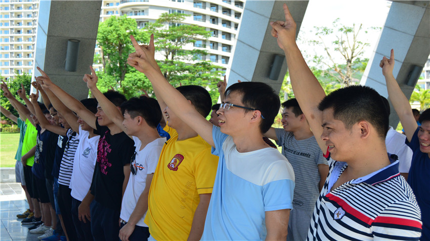 佛山市海呈金屬舉辦巽寮灣海公園拓展訓(xùn)練活動