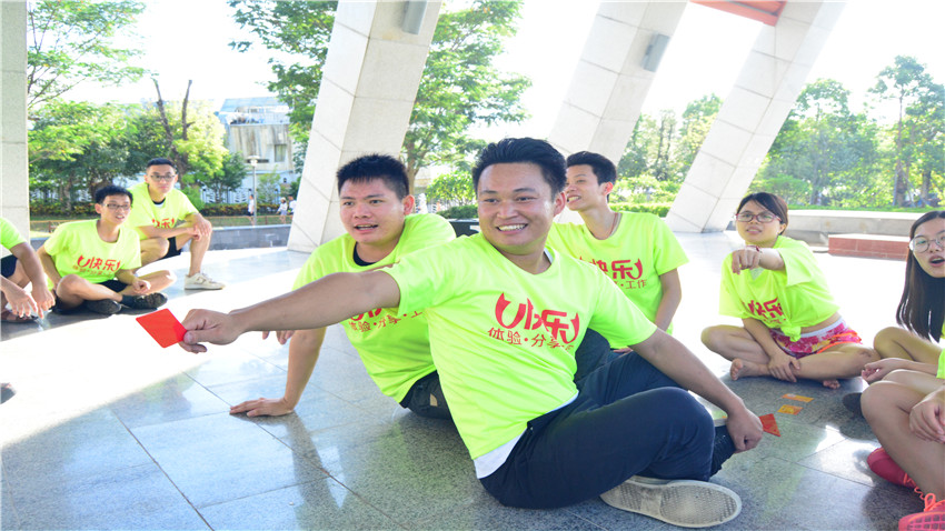 佛山市海呈金屬舉辦巽寮灣海公園拓展訓(xùn)練活動