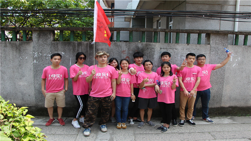 廣州泰康人壽天龍八部舉辦古鎮(zhèn)奔跑拓展活動(dòng)