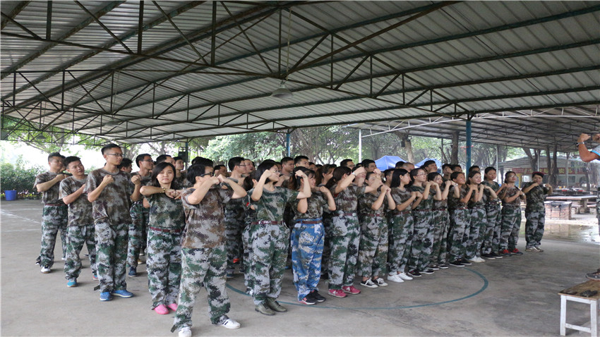 裕豐地產(chǎn)南海大濕地Team-building團(tuán)隊(duì)建設(shè)活動(dòng)