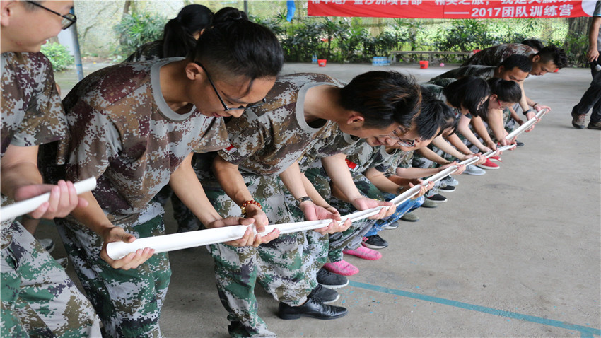 裕豐地產(chǎn)南海大濕地Team-building團(tuán)隊(duì)建設(shè)活動(dòng)