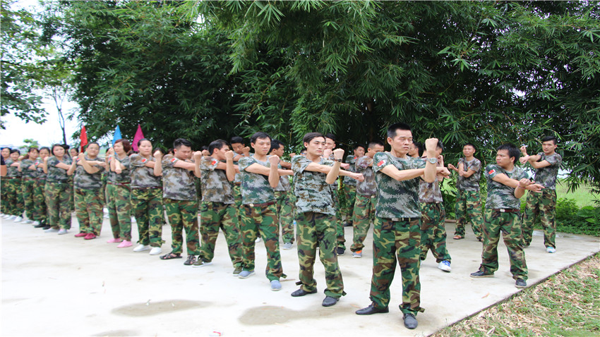 中國平安人壽佛山南海大濕地拓展訓(xùn)練活動