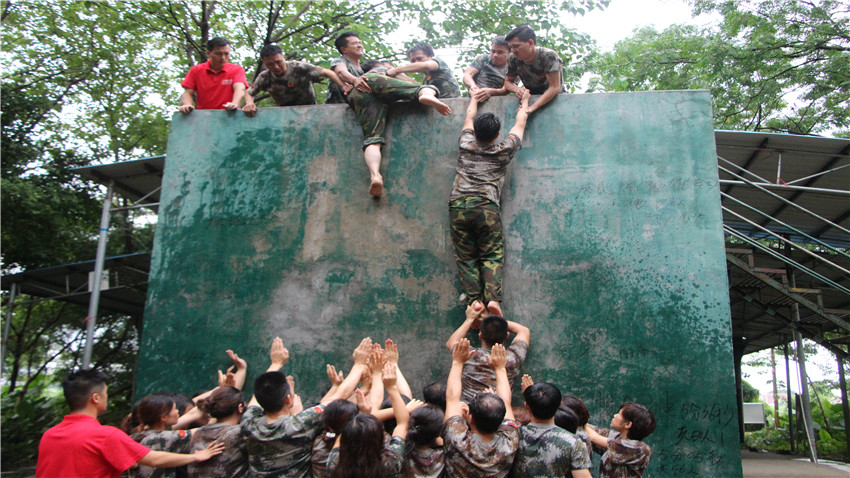 中國平安人壽佛山南海大濕地拓展訓(xùn)練活動