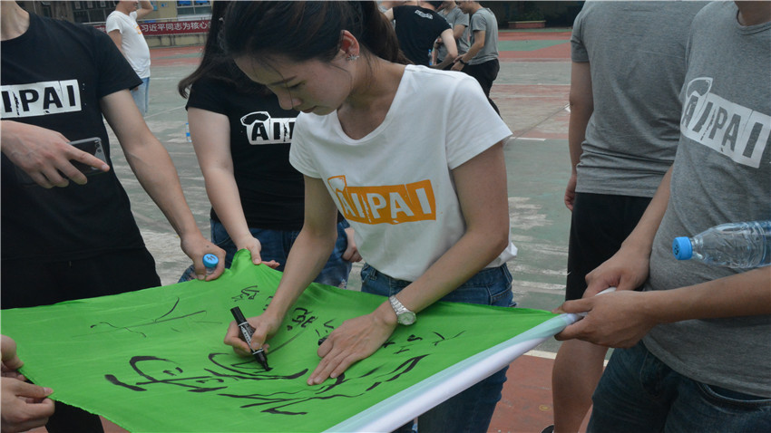 愛拍網(wǎng)絡(luò)大嶺村大型奔跑活動圓滿成功