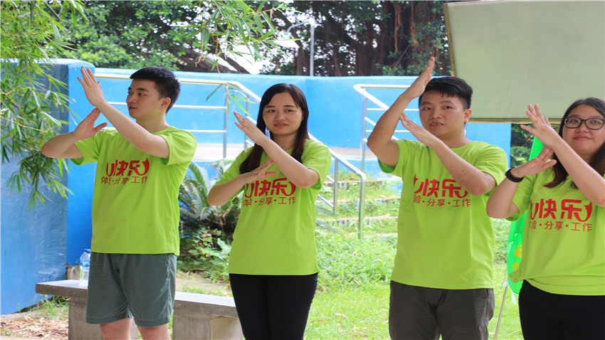 百正利第二期常規(guī)拓展訓(xùn)練取得圓滿成功