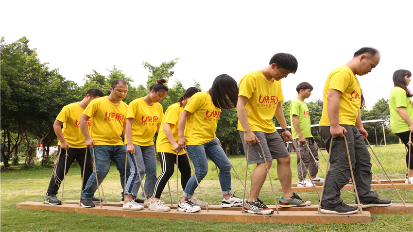 百正利第二期常規(guī)拓展訓(xùn)練取得圓滿成功