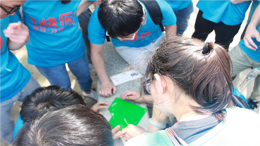 創(chuàng)數(shù)紀番禺大嶺村放飛自我大型奔跑活動圓滿成功