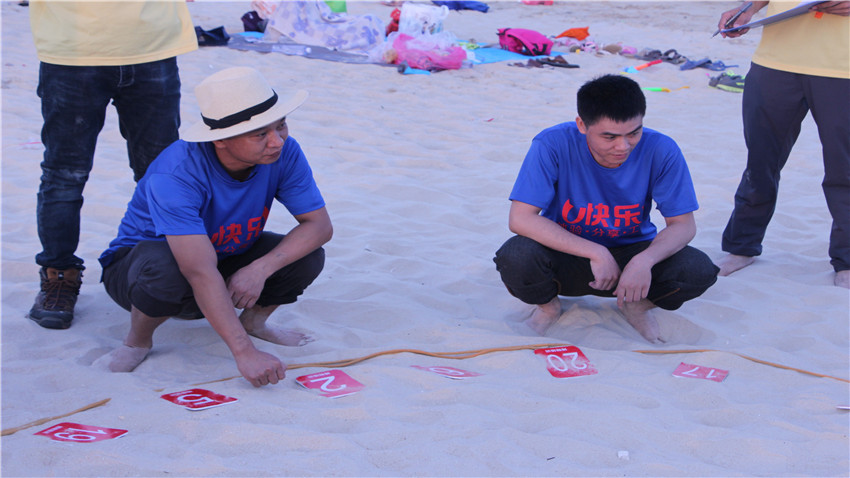 富池精工股份有限公司惠州黃金海岸拓展活動(dòng)圓滿(mǎn)結(jié)束！