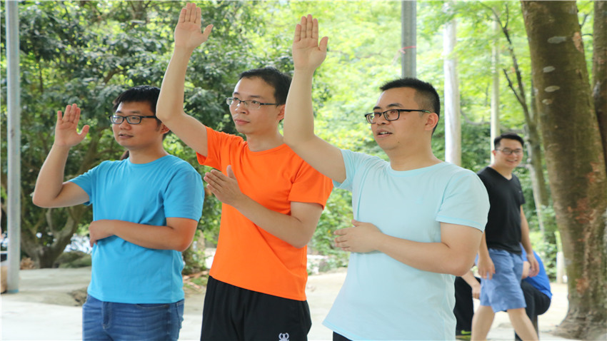 廣發(fā)銀行，三十而立，一路有您——廣發(fā)銀行中山分行2018夢想巨畫團隊拓展培訓”圓滿落幕！