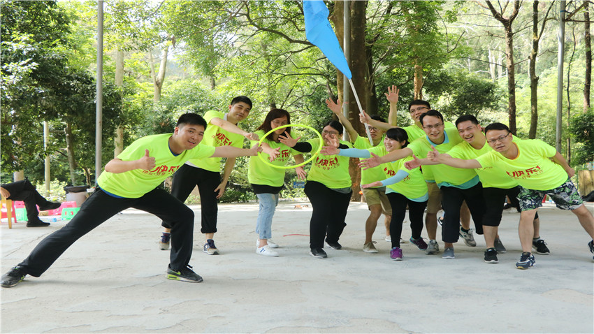 廣發(fā)銀行，三十而立，一路有您——廣發(fā)銀行中山分行2018夢想巨畫團隊拓展培訓”圓滿落幕！