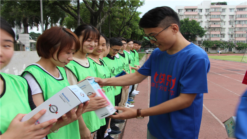 廣州頂呱呱企業(yè)管理有限公司2018年趣味運動會成功舉行