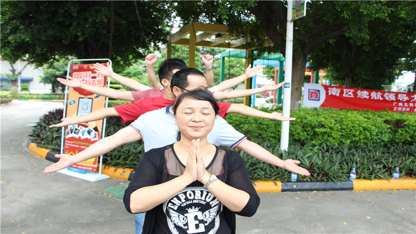 廣州立邦團隊夢想巨畫拓展活動圓滿成功