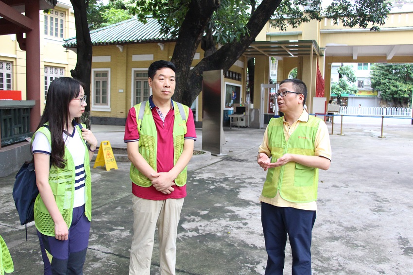 華夏銀行廣州分行第七黨支部“革命地圖”主題黨日活動(dòng)