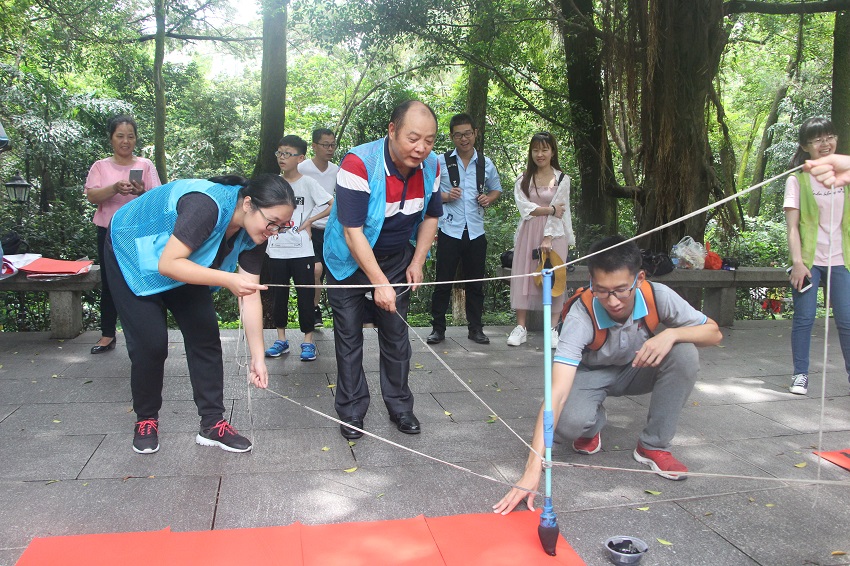 華夏銀行廣州分行第七黨支部“革命地圖”主題黨日活動(dòng)