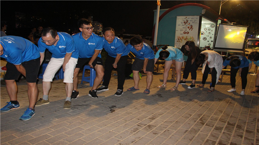 慧聰云商惠州巽寮灣海公園拓展基地拓展訓(xùn)練圓滿成功