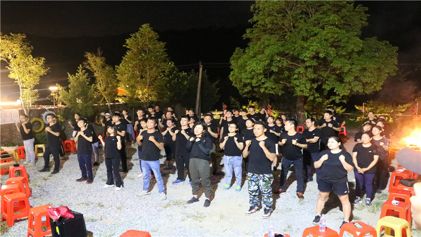 廣州市葵力橡塑制品有限公司十三周年慶拓展活動(dòng)圓滿結(jié)束！