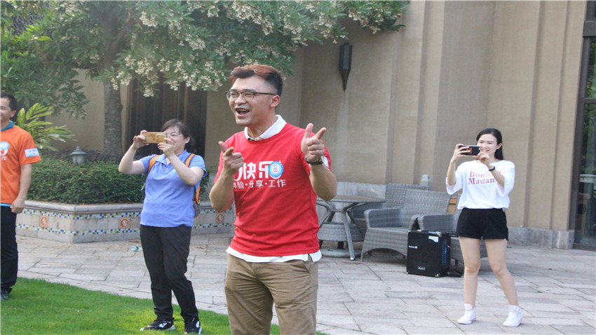 三盟科技清遠(yuǎn)獅子湖“齊心協(xié)力”銷售團(tuán)隊(duì)拓展活動(dòng)順利開(kāi)展