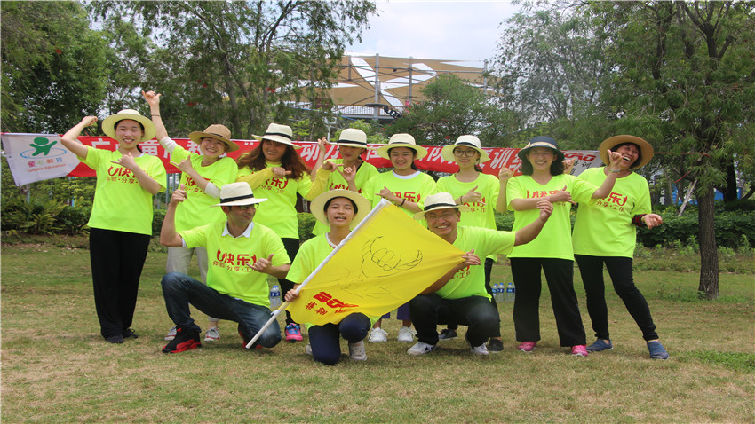 童心教育巽寮灣拓展訓(xùn)練基地團(tuán)隊(duì)拓展活動(dòng)取得圓滿成功