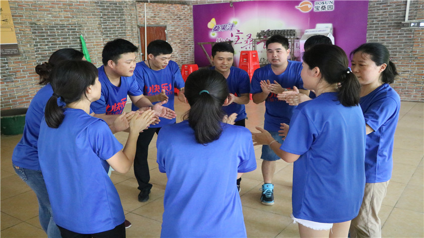 西川密封件于花都寶桑園拓展基地成功舉辦團(tuán)隊(duì)拓展活動(dòng)