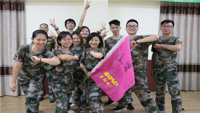 曉直播教育拓展訓(xùn)練活動取得圓滿成功