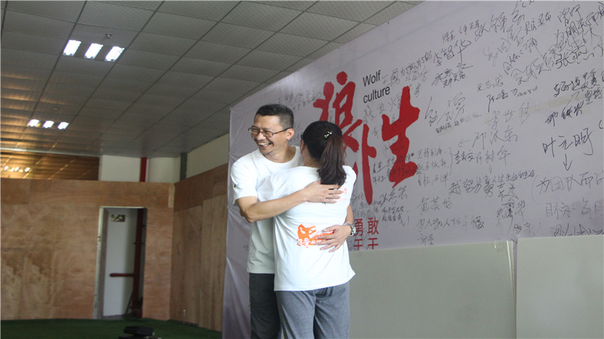 逸濤萬國巽寮灣海公園拓展活動