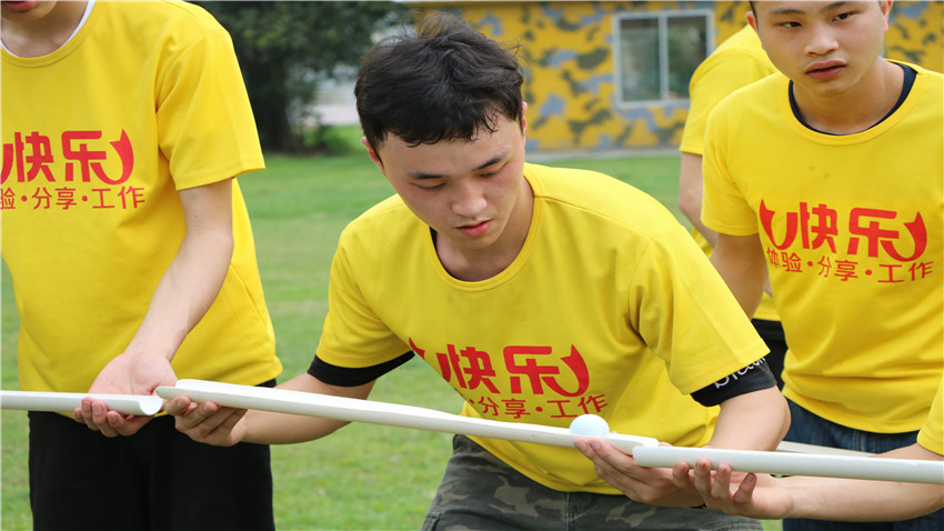 志展汽配番禺悅水莊拓展基地團(tuán)隊(duì)拓展項(xiàng)目獲得圓滿成功