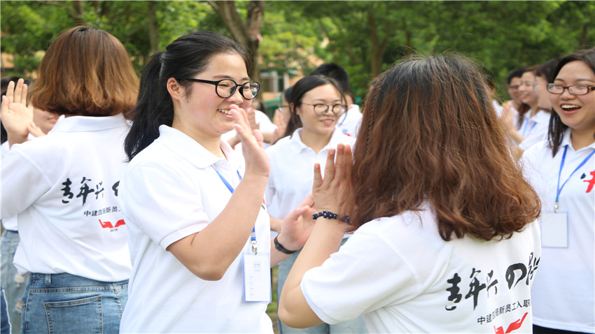 中建四局珠海公司紅星海岸新員工拓展活動(dòng)