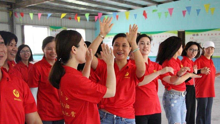 廣東恒林源藥業(yè)珠海亞馬遜基地拓展活動圓滿成功