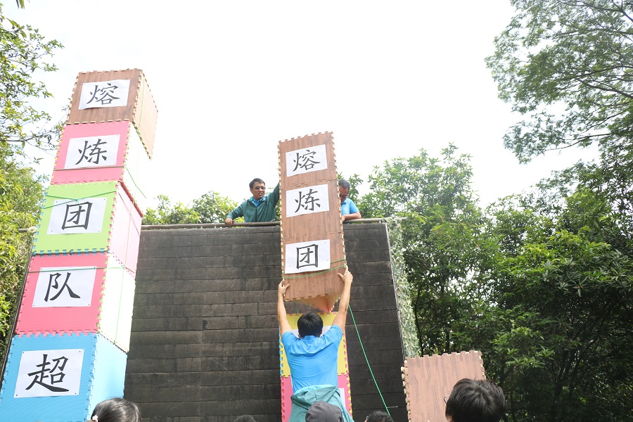 團(tuán)隊(duì)拓展訓(xùn)練