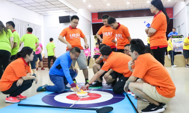 廣發(fā)冰壺球