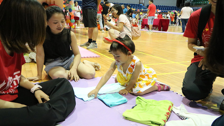 廣發(fā)銀行中山分行