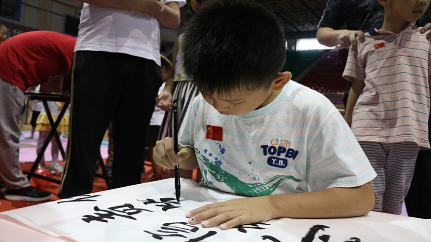 廣發(fā)銀行中山分行