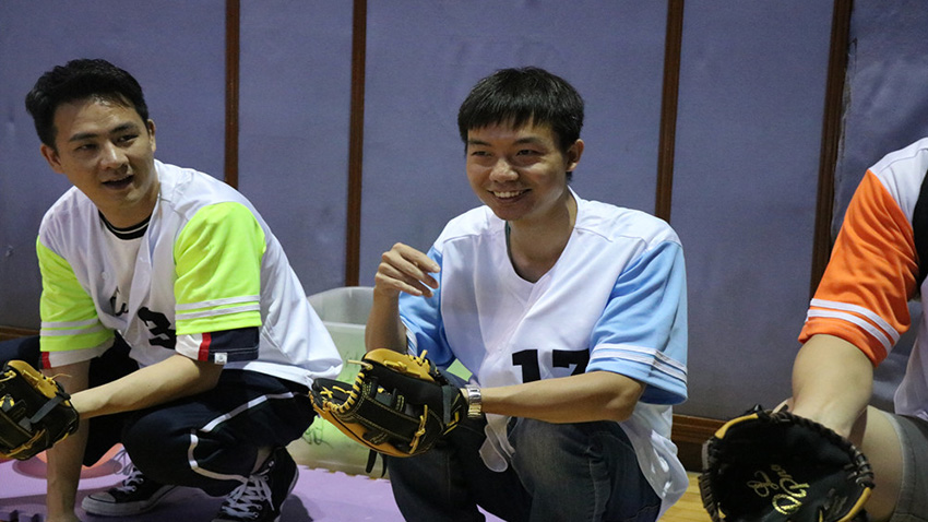 廣發(fā)銀行中山分行