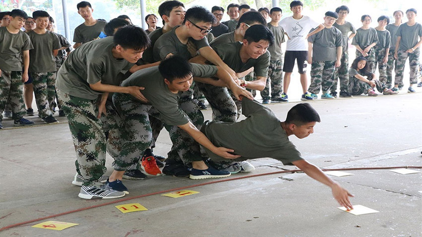 廣東南海國(guó)際建筑